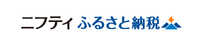 ニフティふるさと納税