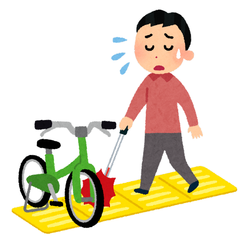 点状ブロックのバリア