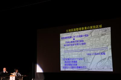 町説明写真